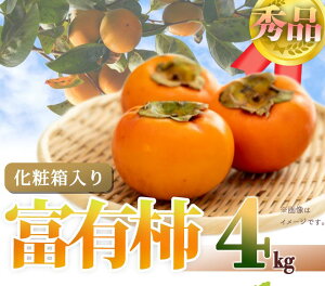 yӂ邳Ɣ[Łza̎RH̖o@xL`@4kgϔu2025N11{ȍ~\vyUT50z | a̎R 쒬 a̎R ԗi xi [  O t[c ʕ  ` J