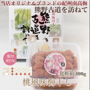 yӂ邳Ɣ[ŁzypzIB썂~ ~ 400g ϔyUS19z | ~ Hi HHi lC  