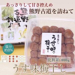 yӂ邳Ɣ[ŁzypzIB썂~ ~ 400g ϔ yUS25z | ~ Hi HHi lC  