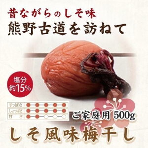 yӂ邳Ɣ[ŁzIB썂~ ~ 500g ƒp yUS30z | ~ Hi HHi lC  
