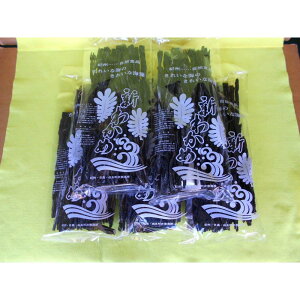 yӂ邳Ɣ[ŁzIBߓގY킩 150g×5pbNi2025NYjySL13z | C  Y Hi lC  