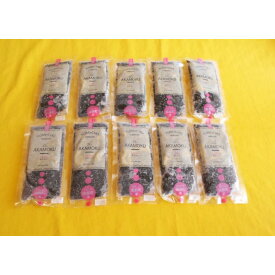 【ふるさと納税】紀州あかもく［由良町産］100g×10パック（2025年産）【SL12】 | 海藻 魚介類 水産 食品 人気 おすすめ 送料無料