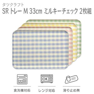 yӂ邳Ɣ[ŁzyIׂJ[z^cNtg SR g[ M 33cm ~L[`FbN 2g yTk175z | {BVH| TATSU-CRAFT   pi CeA `