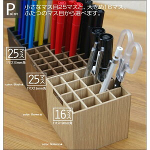 yӂ邳Ɣ[ŁzyIׂJ[z^cNtg Bosk oXN yX^h S 25{ 2Zbg yTk186z | {BVH| TATSU-CRAFT   pi 