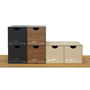 【ふるさと納税】【選べるカラー】タツクラフト Bosk バスク SHIPPO ミニ収納BOX 【Tk264】 | 橋本達之助工芸 TATSU-CRAFT おしゃれ 送料無料 日用品 収納