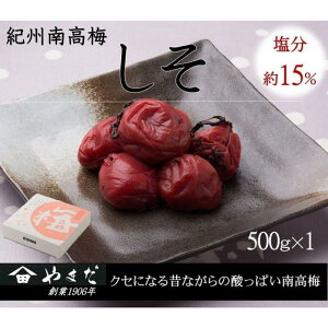 yӂ邳Ɣ[ŁzIB썂~  15 500g mYM5n | ~ ~ Hi HHi lC  