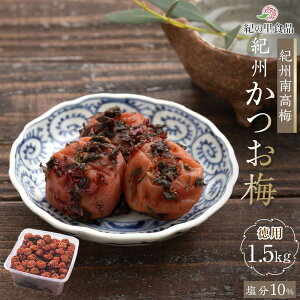 �y�ӂ邳�Ɣ[�Łz�I�B�썂�~ ���p �I�B�����~ 1.5kg×1�� �mKn8�n | �~�� �H�i ���H�H�i �l�C �������� ��������