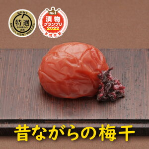 yӂ邳Ɣ[ŁzIA IB썂~ ̂Â800g N̒mb ~ p uh~ a̎RY