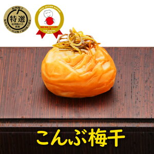 yӂ邳Ɣ[ŁzIA IB썂~ Ԓ800g N̒mb ~ p uh~ a̎RY