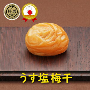 yӂ邳Ɣ[ŁzIA IB썂~ 800g N̒mb ~ p uh~ a̎RY