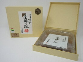 【ふるさと納税】薬師乃風 | 梅干 梅干し 梅 うめ ウメ 減塩 塩分控えめ 塩分約8%