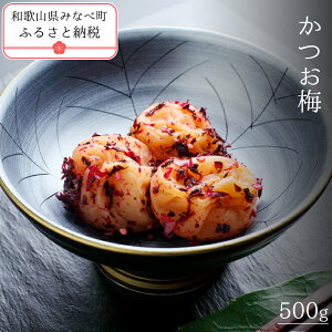 yӂ邳Ɣ[Łz~ 500g | s{̔~̎Ynt s썂~˔_t cʉ IB a̎R ݂Ȃג  ~  ~ ~ ~ Mtg 蕨 i  7% 