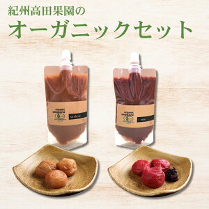 yӂ邳Ɣ[Łz IBcʉ̃I[KjbNlߍ킹 / ݂Ȃג ~ ߂ڂ E ~ hЂ~ ~ ~ ~W ~y[Xg ~ lߍ킹 Zbg Hה ƒp M