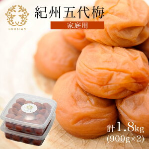 yӂ邳Ɣ[ŁzIBܑ~mƒpn900g×2 | ~ ~ ~  E Mtg i 蕨