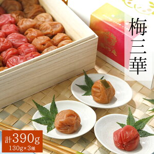 yӂ邳Ɣ[Łz~O؁@390g | ~ ~ ~  E Mtg i 蕨