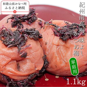 yӂ邳Ɣ[ŁzIB썂~悵i~jkƒpl 1.1kg | 󂠂 s{̔~̎Ynt sSN̓`t IB IB~ a̎R ~  E ~ ~ Ai IB썂~