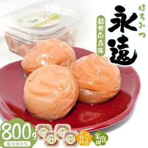 �y�ӂ邳�Ɣ[�Łz�I�B�썂�~�i�� 800g | �s���{��̔~�̎Y�n�t �s�S�N�̓`���t �I�B �I�B�~�� �a�̎R �݂Ȃג� �~ �E�� ���� �~�� �~���� �����T���� ���� �n�`�~�c �͂��݂~ �Ì�