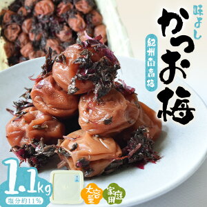 �y�ӂ邳�Ɣ[�Łz�I�B�썂�~���悵�i�����~�j�k�ƒ�p�l 1.1kg | �󂠂� �s���{��̔~�̎Y�n�t �s�S�N�̓`���t �I�B �I�B�~�� �a�̎R �~ ���� �E�� �~���� �~�� �I�B�썂�~