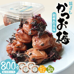 �y�ӂ邳�Ɣ[�Łz�I�B�썂�~���悵�i�����~�j 800g | �s���{��̔~�̎Y�n�t �s�S�N�̓`���t �I�B �I�B�~�� �a�̎R �~ ���� �E�� �~���� �~�� �I�B�썂�~