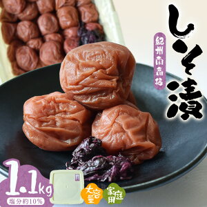 �y�ӂ邳�Ɣ[�Łz�I�B�썂�~�����Ёk�ƒ�p�l 1.1kg | �󂠂� �s���{��̔~�̎Y�n�t �s�S�N�̓`���t �I�B �I�B�~�� �a�̎R �~ ���� �E�� �~���� �~�� A���i �����~ ���� �I�B�썂�~