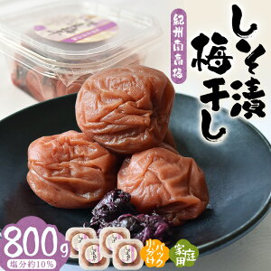 �y�ӂ邳�Ɣ[�Łz�I�B�썂�~������ 800g | �s���{��̔~�̎Y�n�t �s�S�N�̓`���t �I�B �I�B�~�� �a�̎R �~ ���� �E�� �~���� �~�� �����~ ���� �I�B�썂�~ ���� 10%