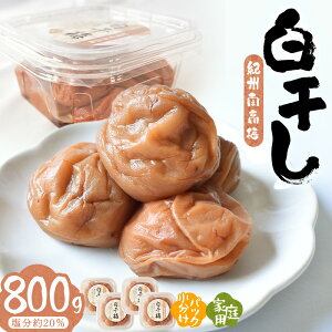 �y�ӂ邳�Ɣ[�Łz�I�B�썂�~���� 800g | �s���{��̔~�̎Y�n�t �s�S�N�̓`���t �I�B �I�B�~�� �a�̎R �~ ���� �E�� �~���� �~�� �I�B�썂�~ ���� 20% �Â��Ȃ�