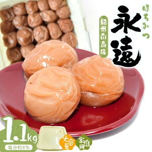 �y�ӂ邳�Ɣ[�Łz�I�B�썂�~�i���k�ƒ�p�l1.1kg | �󂠂� �s���{��̔~�̎Y�n�t �s�S�N�̓`���t �I�B �I�B�~�� �a�̎R �~ ���� �E�� �~���� �~�� �����T���� �n�`�~�c �͂��݂~ �Â� �Ì�