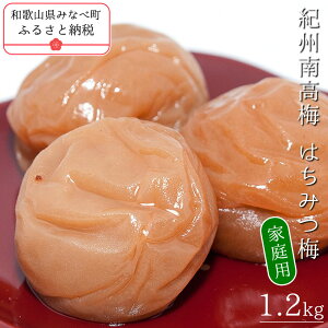 yӂ邳Ɣ[ŁzIB썂~݂͂~kƒpl 1.2kg | 󂠂 {̔~̎Yn IB IB~ a̎R ~  E ~ ~ T  8% 