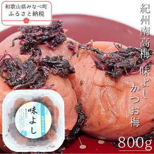 yӂ邳Ɣ[ŁzIB썂~悵i~j 800g | s{̔~̎Ynt sSN̓`t IB IB~ a̎R ~  E ~ ~ IB썂~