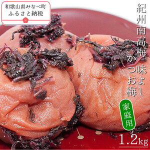 yӂ邳Ɣ[ŁzIB썂~悵i~jkƒpl 1.2kg | 󂠂 s{̔~̎Ynt sSN̓`t IB IB~ a̎R ~  E ~ ~ Ai IB썂~