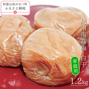 yӂ邳Ɣ[ŁzIB썂~kƒpl 1.2kg | 󂠂 s{̔~̎Ynt sSN̓`t IB IB~ a̎R ~  E ~ ~ IB썂~  20% IB{߂悵