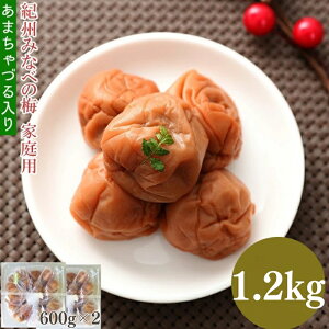 yӂ邳Ɣ[Łz܂Â~1.2kg IB썂~ a̎RY[ƒp]