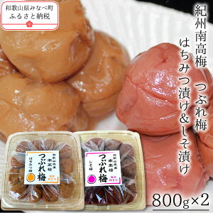 yӂ邳Ɣ[Łzy5za̎RIB썂~Ԃ ݂͂ЂЂ 󂠂 400g×4