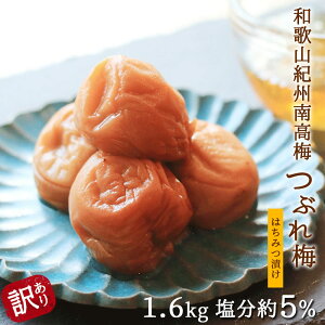 yӂ邳Ɣ[Łzy5za̎RIB썂~Ԃ ݂͂Ђ󂠂 400g×4
