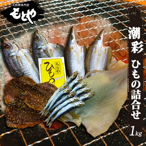 yӂ邳Ɣ[ŁzʁiЂ̋lj| lߍ킹    ߂ 킵 ܂ Zbg Ysgp