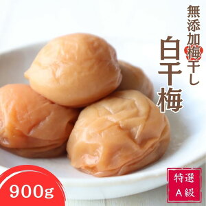 yӂ邳Ɣ[ŁzIB썂~ IA Y~ ~ 900g | ~ ~ ߂ڂ IB 썂~ ̂Ȃ
