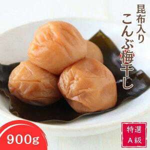 yӂ邳Ɣ[ŁzIB썂~ IA kCYz Ԕ~ 900g | ~ ~ ߂ڂ IB 썂~ z
