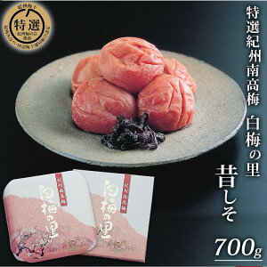 yӂ邳Ɣ[ŁzI@IB썂~u~̗v̂@700g | ~ ~ 썂~  E 