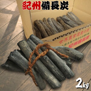 yӂ邳Ɣ[Łz IBY2kg / т񂿂傤 ؒY o[xL[ BBQ ͘F  YΏĂ YĂ ΋N Lv W[ AEghA R L  EL EoKV 炩 ~ 