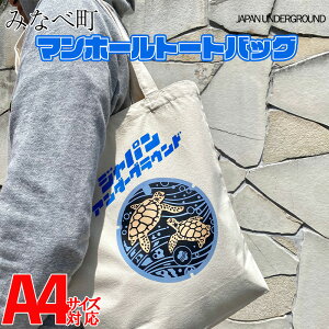 yӂ邳Ɣ[Łz݂Ȃג }z[ g[gobO | n}z[ a̎R