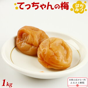 yӂ邳Ɣ[ŁzĂ̔~i݂͂~j | a̎R ݂Ȃג ~ ~ e ߂ڂ Â Ì   10% 蕨 i Mtg