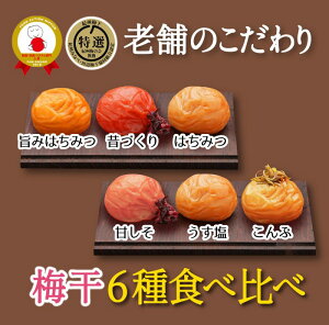 yӂ邳Ɣ[ŁzIA IB썂~ 킢61200g N̒mb ~ p uh~ a̎RY