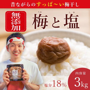 yӂ邳Ɣ[Łzyő3҂zyY~zVŒЂ~1kg×3pbN/ 썂~