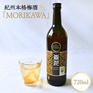 yӂ邳Ɣ[ŁzIB{i~@X`MORIKAWA` 720ml 12x | IB a̎R ݂Ȃג ~