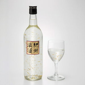 yӂ邳Ɣ[Łz yz{i~@IBQ@720ml / ݂Ȃג IB썂~ 썂~ ~  ߎ AR[ L[ Mtg v[g 蕨 a j
