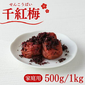 yӂ邳Ɣ[Łz ƒp~@g~@500gE1kg / ݂Ȃג ~ ߂ڂ E ~ ݂͂ ݂͂Ђ ƒp IB썂~ 썂~ ȈՕ ٓ ɂ