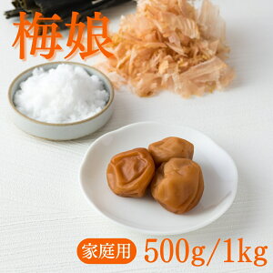 yӂ邳Ɣ[Łz ƒp~@~@500gE1kg / ݂Ȃג ~ ߂ڂ E  ƒp IB썂~ 썂~ ȈՕ ٓ ɂ