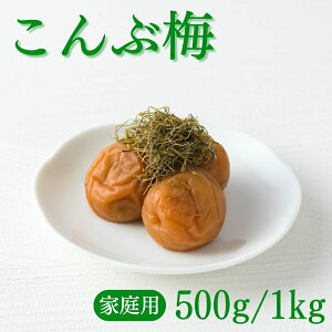 yӂ邳Ɣ[Łz ƒp~@Ԕ~@500gE1kg / ݂Ȃג ~ ߂ڂ E z~ ԒЂ ƒp IB썂~ 썂~ ȈՕ ٓ ɂ