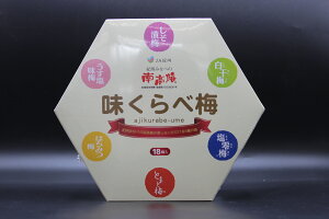 �y�ӂ邳�Ɣ[�Łz������ה~ 270g�i18���j�b6��A�\�[�g �e�g��� �I�B�݂Ȃג� �썂�~ ������ �~���� �M�t�g�Z�b�g