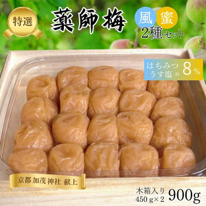 �y�ӂ邳�Ɣ[�Łz��t�~ ���Z�b�g�i���������E�͂��݂j�e450g�b�I�B�썂�~ �����p �ؔ���